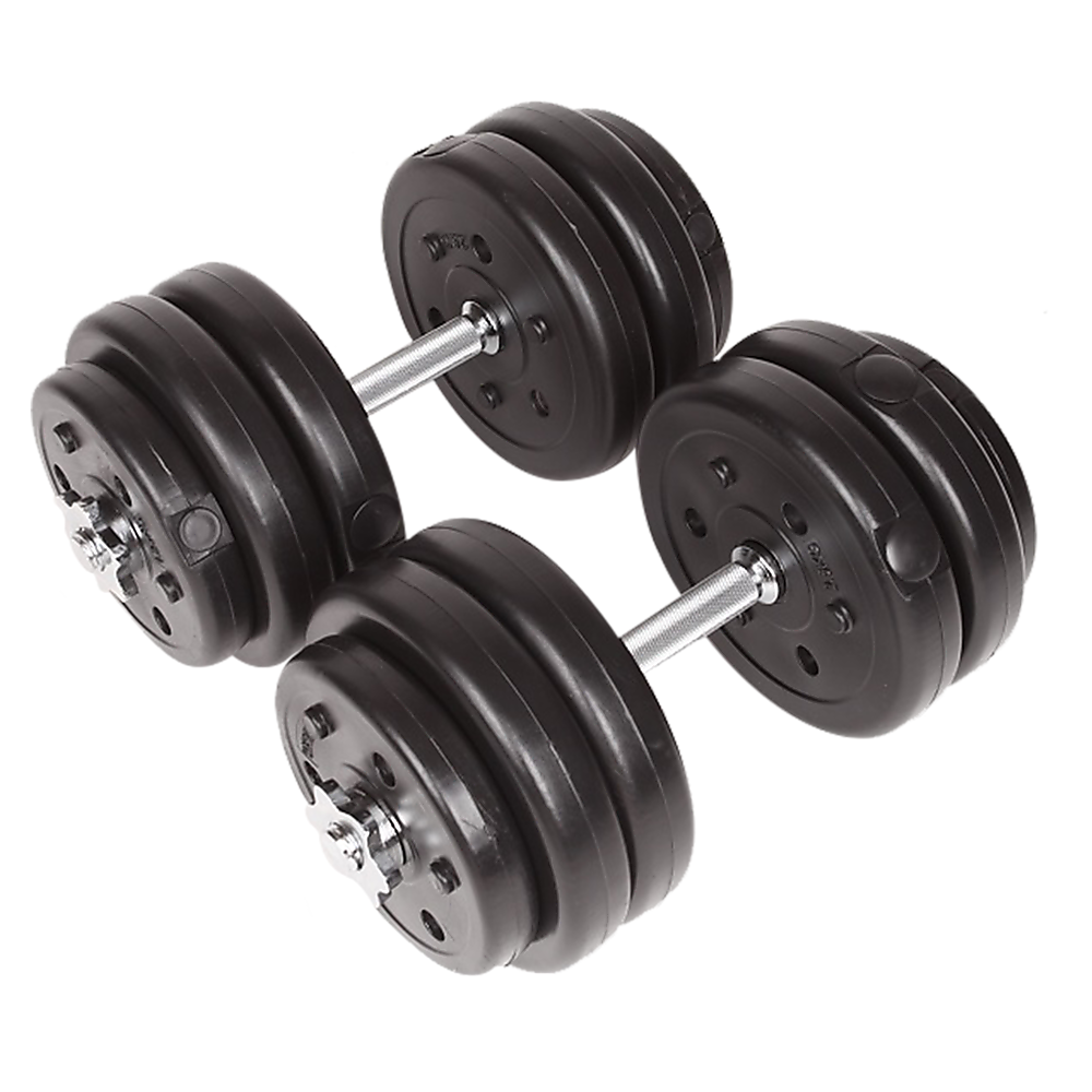 Adjustable Dumbbell Set - 30kgs