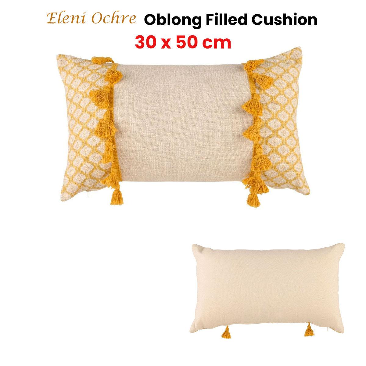 Accessorize Eleni Ochre Rectangular Filled Cushion 30cm x 50cm - John Cootes