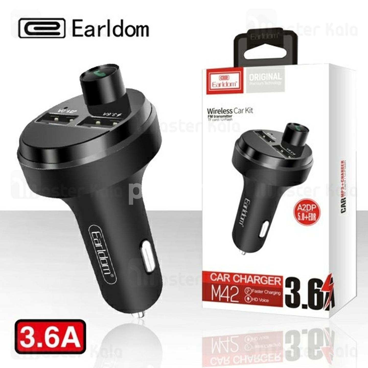 Earldom M42 Wireless Car Kit FM Transmitter - John Cootes