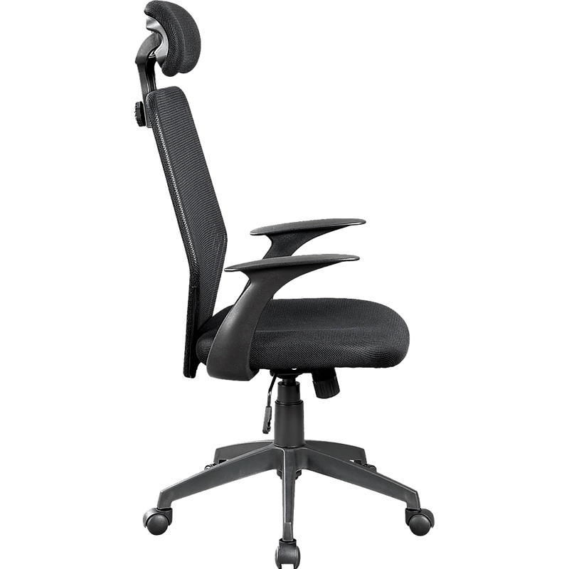 Ergonomic Mesh Office Chair - John Cootes