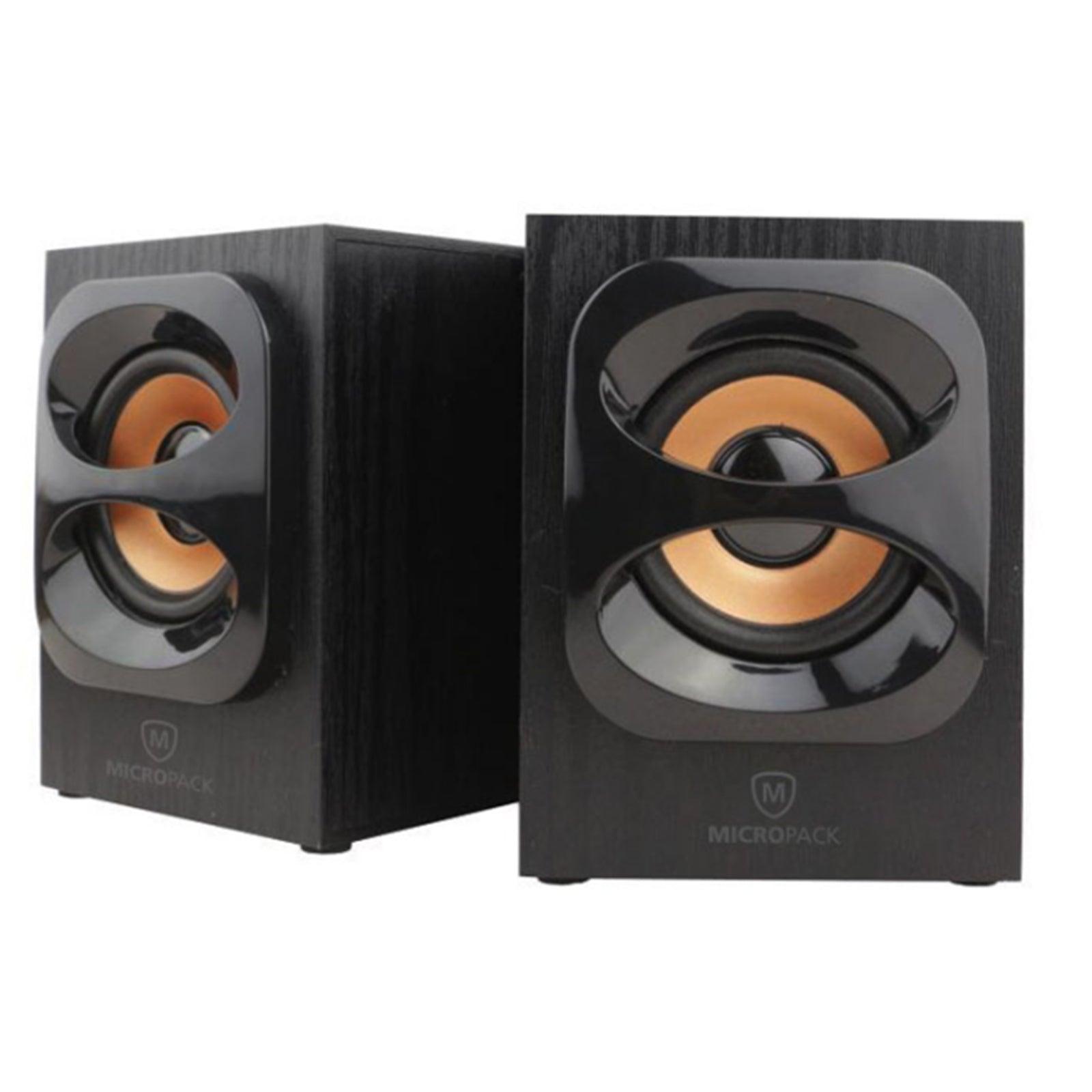 Rich Sound Multimedia Speaker USB+AC Power Ensure Sound Quality and Reduce Noise - John Cootes