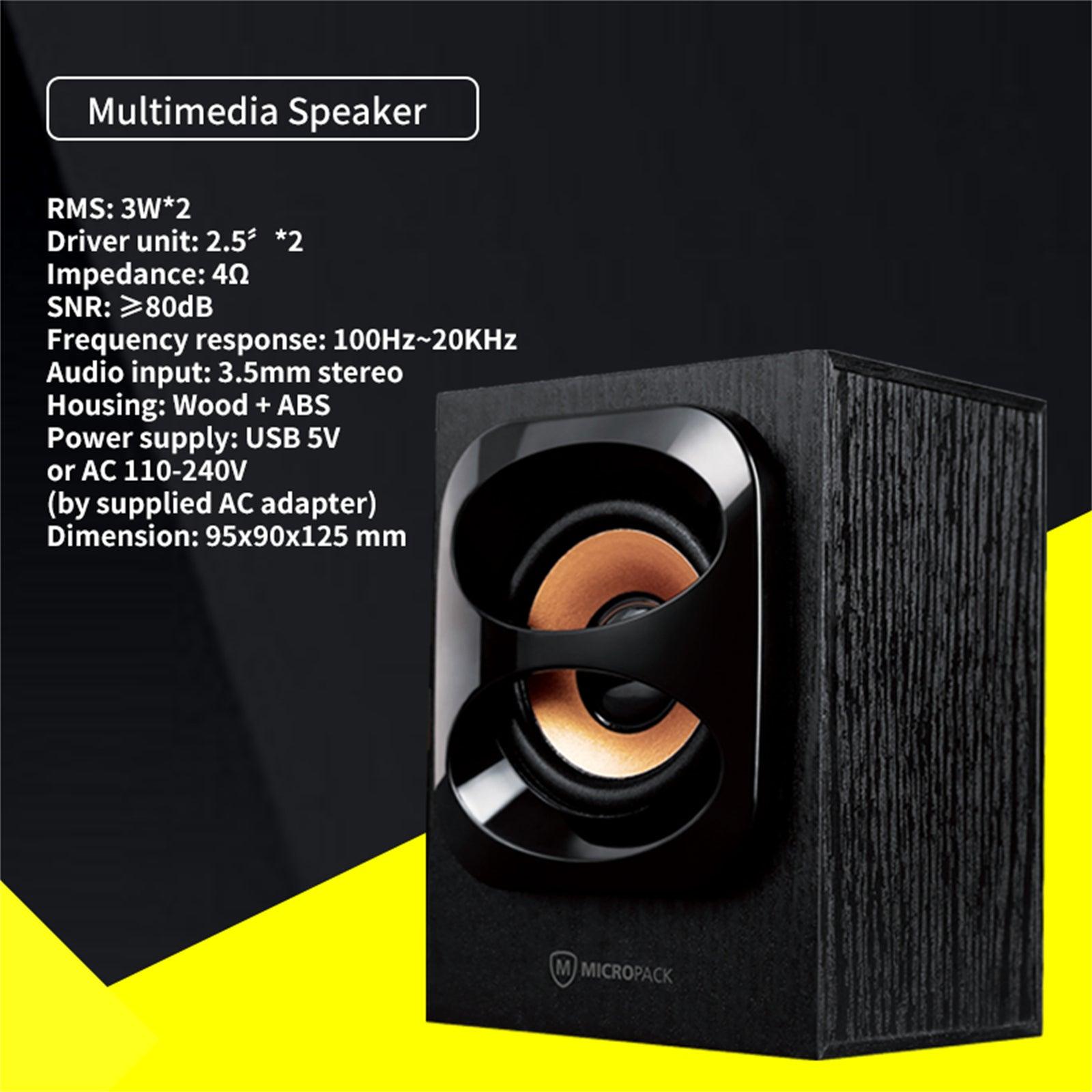 Rich Sound Multimedia Speaker USB+AC Power Ensure Sound Quality and Reduce Noise - John Cootes