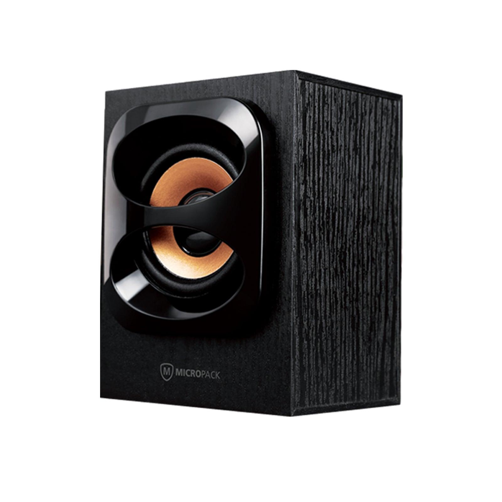 Rich Sound Multimedia Speaker USB+AC Power Ensure Sound Quality and Reduce Noise - John Cootes