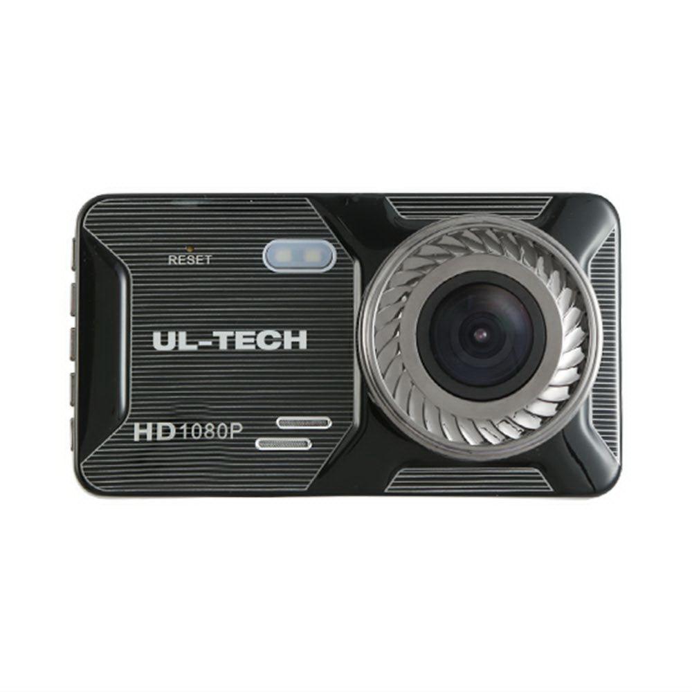 UL-tech 1080P 4" Dash Camera Dual Lens Car DVR Recorder Front Rear Night Vision - John Cootes