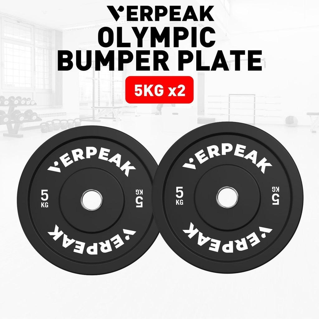 VERPEAK Black Bumper weight plates-Olympic (20kgx1) VP-WP-103-FP / VP-WP-103-LX - John Cootes