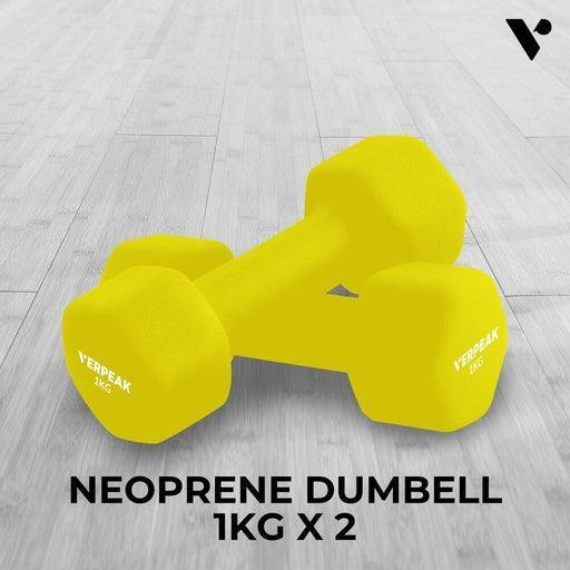 VERPEAK Neoprene Dumbbell Set With Logo Anti-Slip with Cast Iron Core, for Home Gym Weightlifting 1kg x 2 Yellow - John Cootes