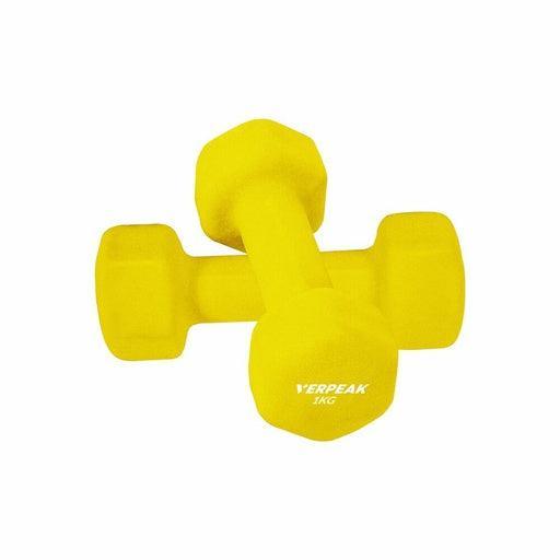 VERPEAK Neoprene Dumbbell Set With Logo Anti-Slip with Cast Iron Core, for Home Gym Weightlifting 1kg x 2 Yellow - John Cootes