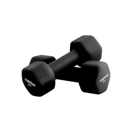VERPEAK Neoprene Dumbbell Set With Logo Anti-Slip with Cast Iron Core, for Home Gym Weightlifting 5kg x 2 Black - John Cootes
