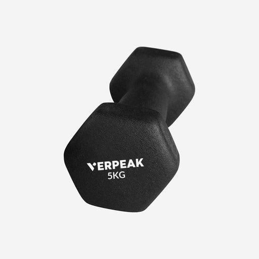 VERPEAK Neoprene Dumbbell Set With Logo Anti-Slip with Cast Iron Core, for Home Gym Weightlifting 5kg x 2 Black - John Cootes